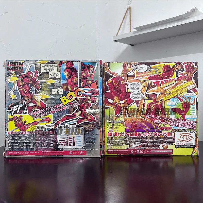 Amazing Yamaguchi Iron Spider-Man - Image 5