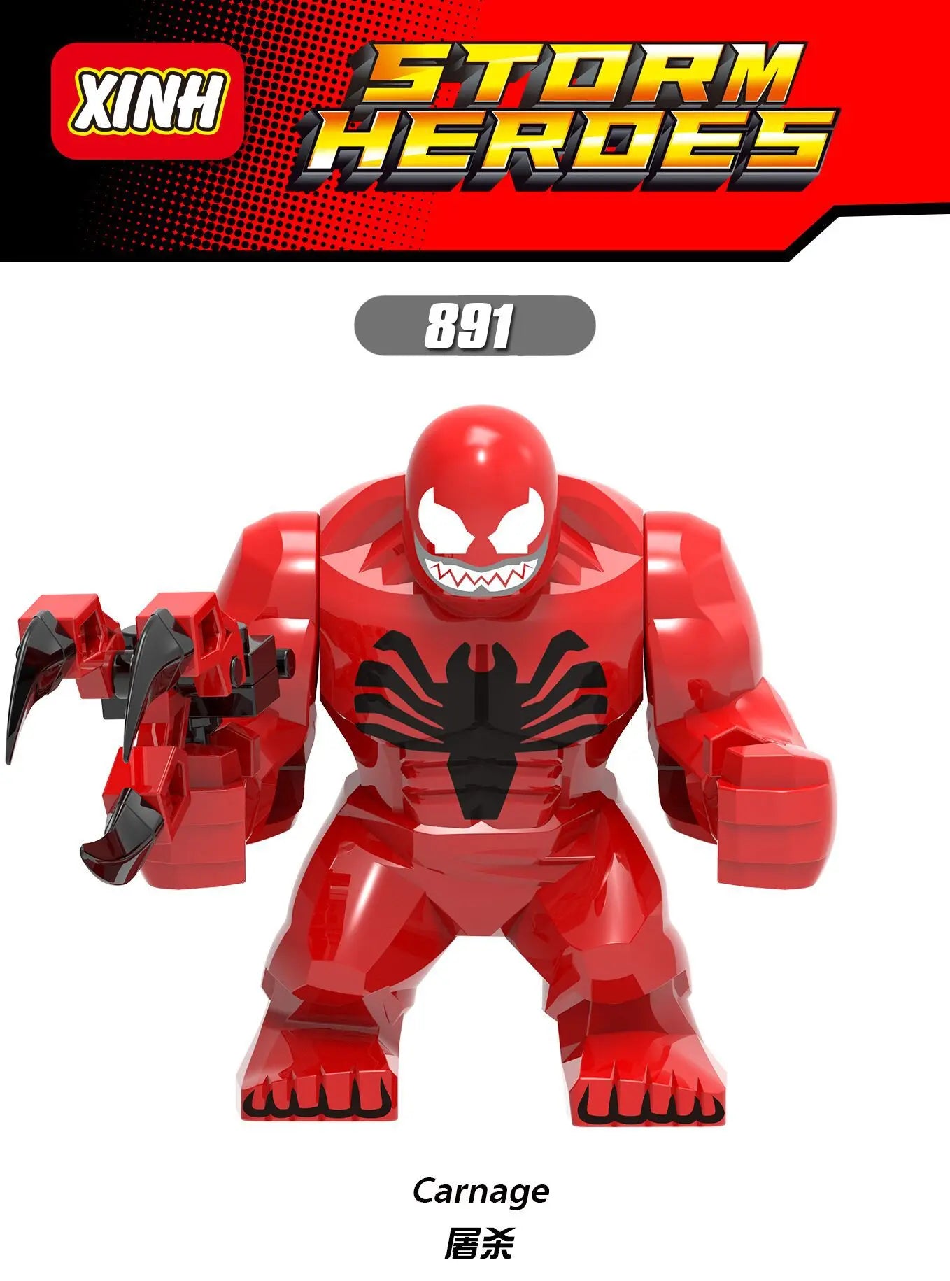 Marvel Superhero Building Blocks Toy - Image 29