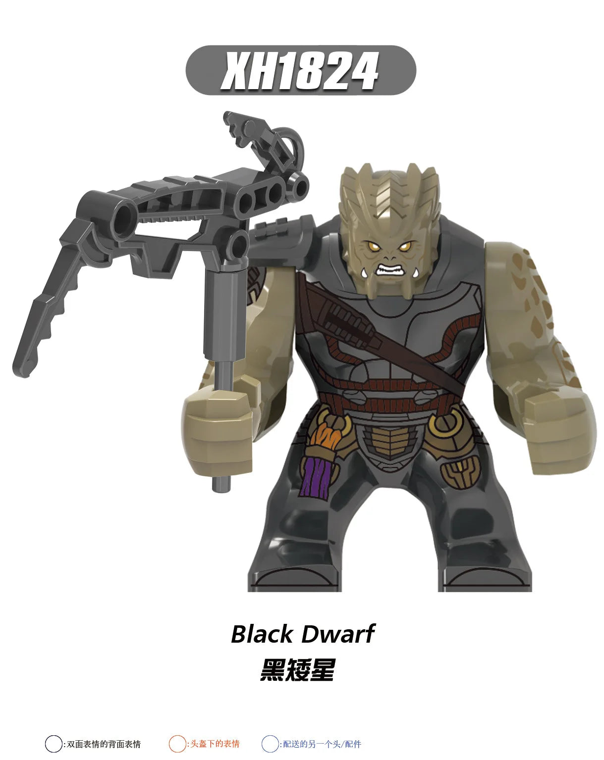 Marvel Superhero Building Blocks Toy - Image 6