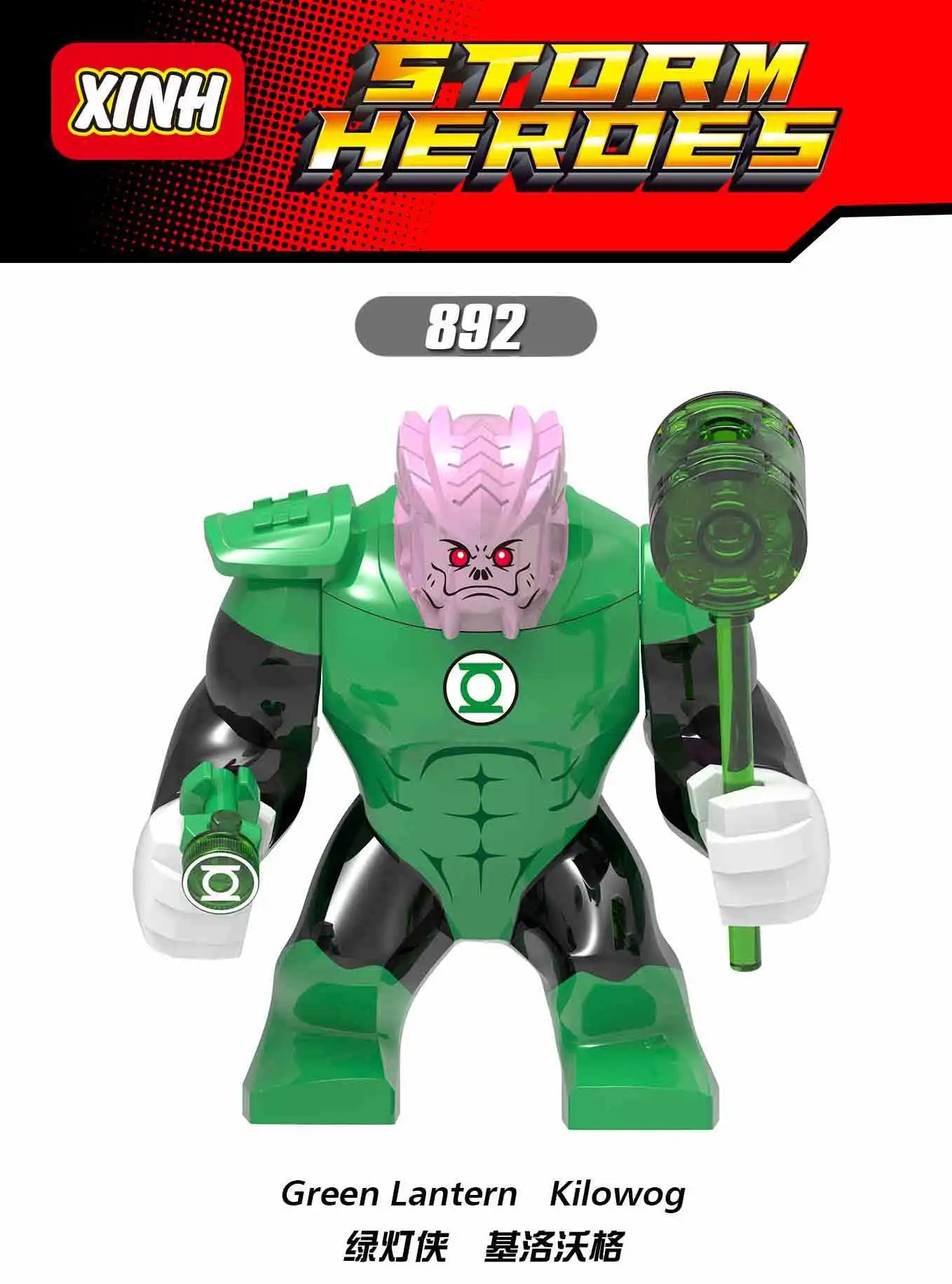 Marvel Superhero Building Blocks Toy - Image 46