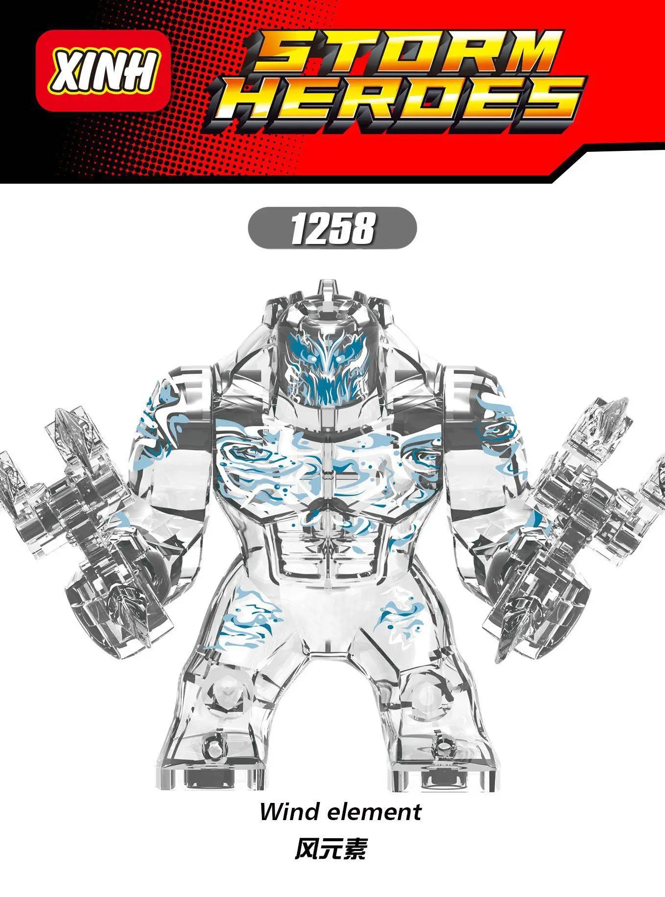 Marvel Superhero Building Blocks Toy - Image 26