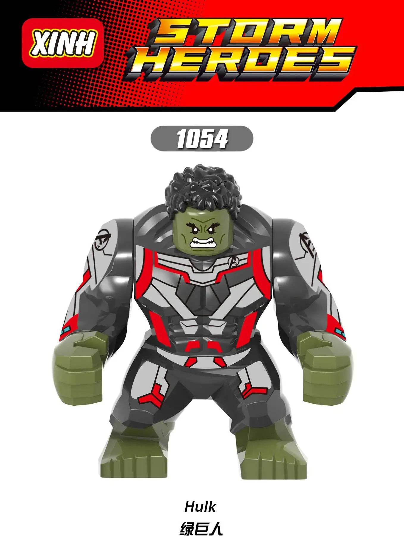 Marvel Superhero Building Blocks Toy - Image 33