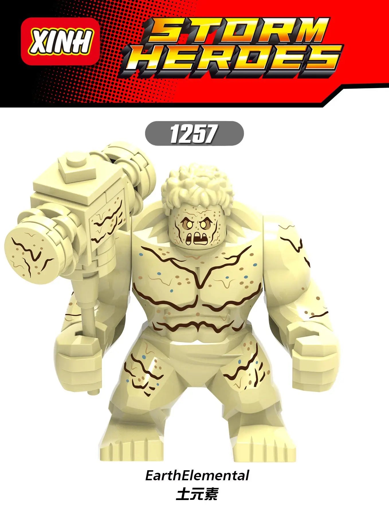 Marvel Superhero Building Blocks Toy - Image 8