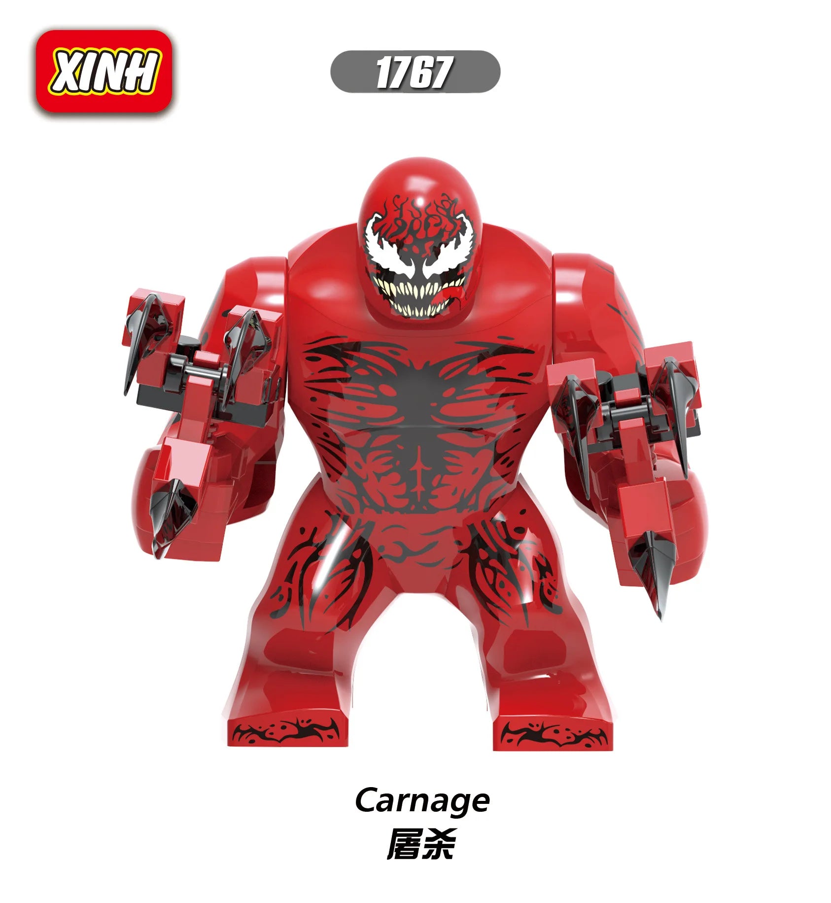 Marvel Superhero Building Blocks Toy - Image 7