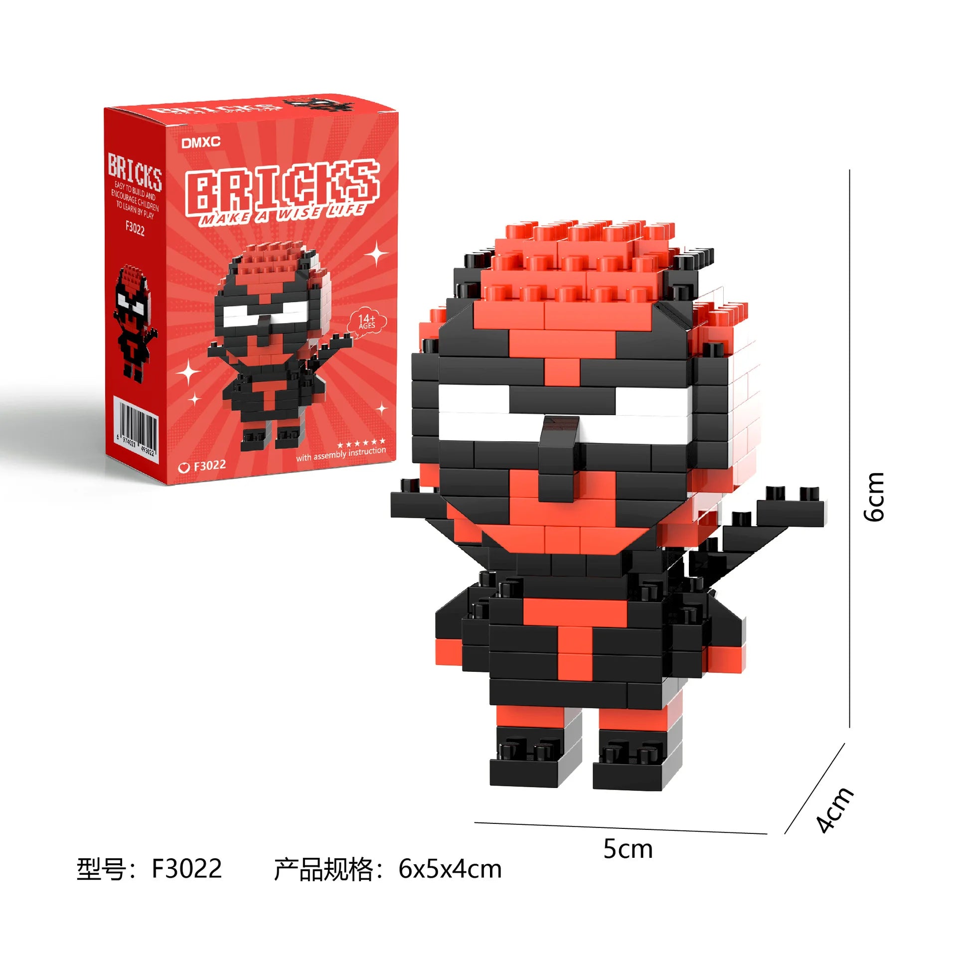 Spider-Man & Iron Man Building Blocks - Image 6