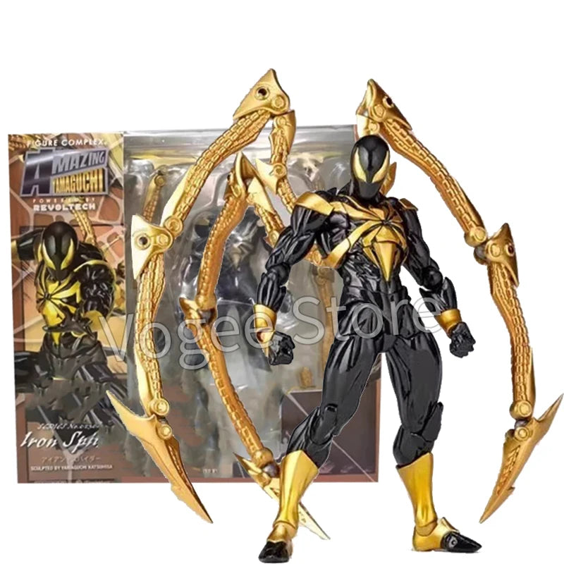 Iron Spider-Man Kaiyodo Action Figure - Image 6